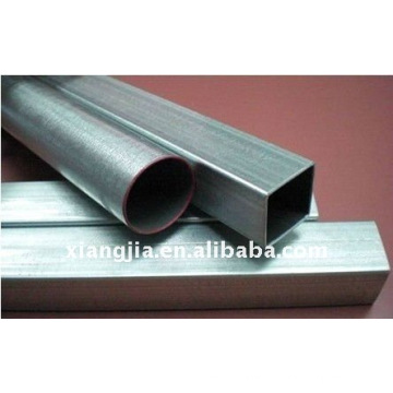 S275JR square steel tube